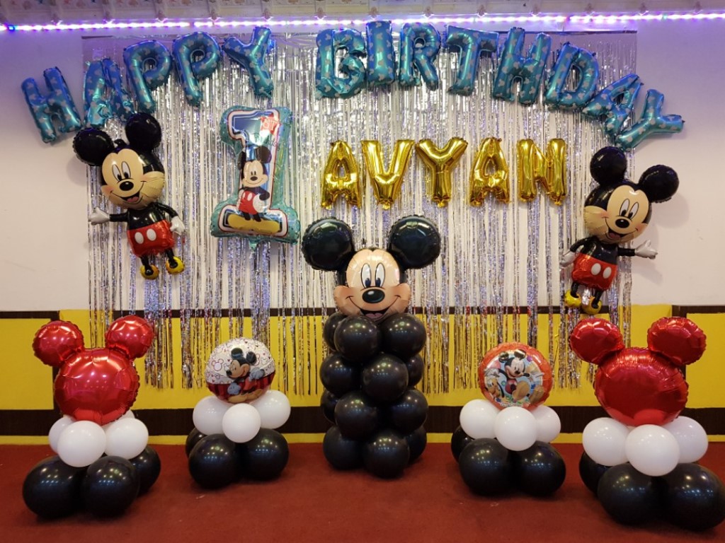Birthday Decoration